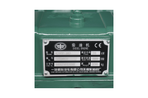 4DW91-38D-YFD10W_副本.png